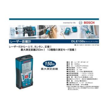 Bosch GLM 150 Professional Laser Rangefinder