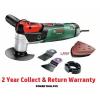 STOCK O Bosch PMF250CES Multi-Function Tool 250watt 0603100670 3165140666411 * #1 small image