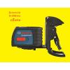 BOSCH Croce linee laser livella laser  GLL 2-15 Professional incl. bm3 e valigia #1 small image