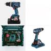 Bosch GSB18V-EC W Wireless Cordless 18V li-ion Brushless Combi Drill Full Set #2 small image