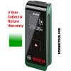 savers choice - Bosch ZAMO II Digital LASER MEASURER 0603672600 3165140852371 #1 small image