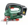 2.5ah VERSION Bosch PST18 Li Cordless Jigsaw 0603011072 3165140740012 # #3 small image