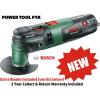 STOCK O - PMF 250 CES SET Multi-Function Tool 250w 0603102171 4053423200560 #