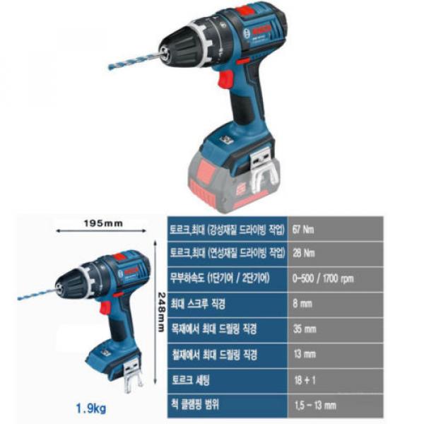 Bosch GSB 18 V-LI Professional Cordless Drill/Driver SOLO INKL Body Onlyl #5 image