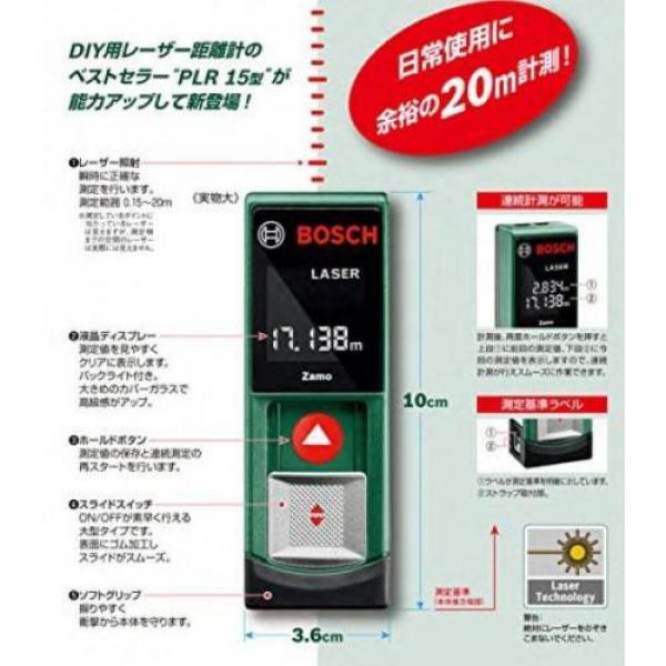 BOSCH laser rangefinders ZAMO #2 image