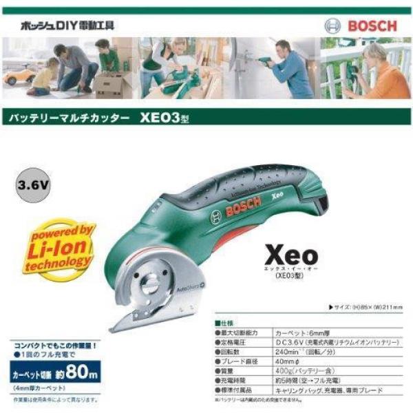 NEW Bosch Battery Multi-cutter Xeo3 #8 image